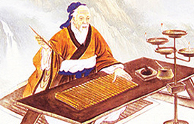 孝文化与国学系列讲座