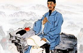 鲁洪生《论语》解读班