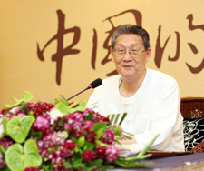 楼宇烈  著名国学专家