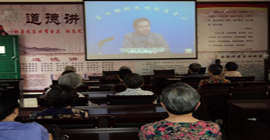 罗甸老年大学远程教育添风采